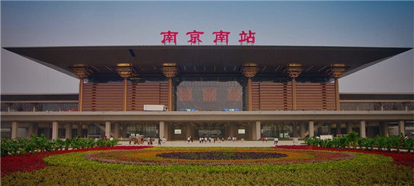 南京南京南站热门商圈租赁